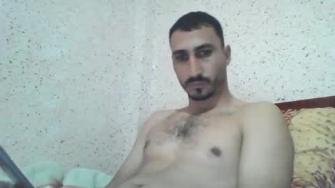 Snapshot of nadirff16 chatting on December 9, 4:18 pm V online show from December 9, 4:18 pm