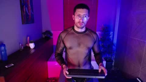 nathan_rivers online show from January 8, 11:32 am