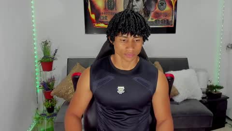 Nathan online show from January 23, 12:14 am