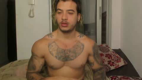 Nei turn green online show from December 13, 4:11 am