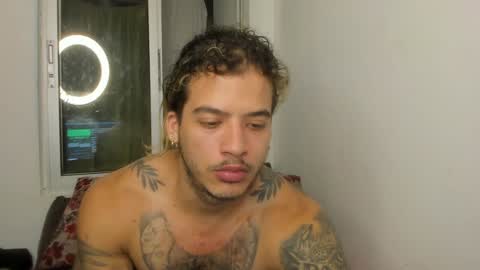 Nei turn green online show from December 11, 5:44 am