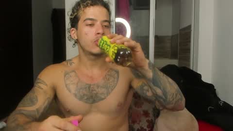 Nei turn green online show from December 5, 2:31 am