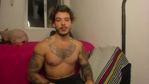 Nei turn green online show from December 30, 4:20 am