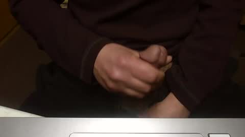 Snapshot of nineline4u chatting on January 9, 7:08 pm Nineline4u online show from January 9, 7:08 pm