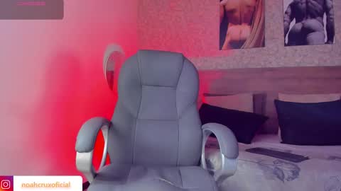 Noah online show from October 22, 12:09 pm