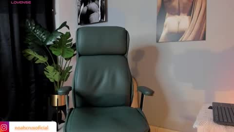 Noah online show from December 5, 10:06 pm