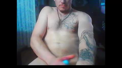 Snapshot of oh_you_know69 chatting on January 7, 8:10 pm who dares toss me some tips lets have fun online show from January 7, 8:10 pm