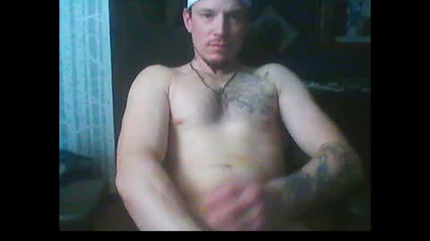 Snapshot of oh_you_know69 chatting on January 29, 6:43 am who dares toss me some tips lets have fun online show from January 29, 6:43 am