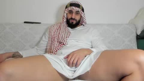 Omar online show from January 30, 7:39 am