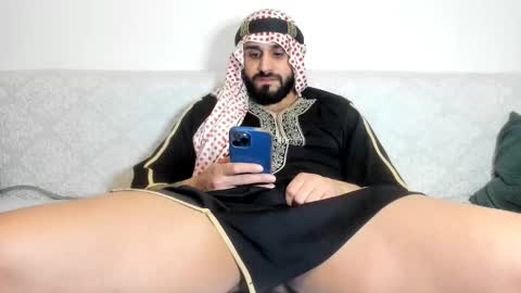 Omar online show from December 7, 10:28 pm