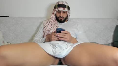 Omar online show from December 3, 7:52 am