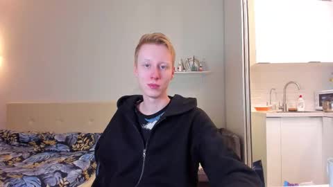 Mars online show from December 5, 5:09 pm