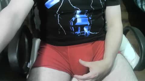 Ore online show from October 22, 12:35 am