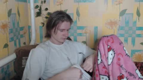 Incubus online show from December 22, 1:47 am