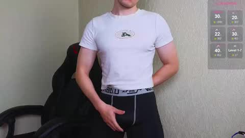 STRONGBEAUTY online show from December 12, 3:10 am