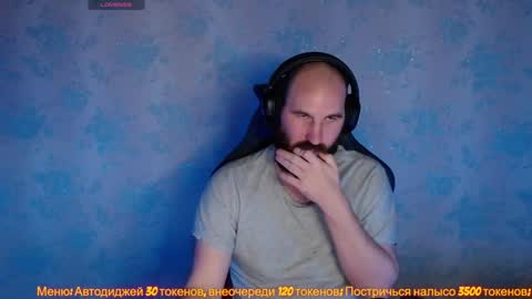 Popadosik mod online show from January 8, 2:25 am