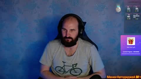 Popadosik mod online show from December 22, 4:06 am