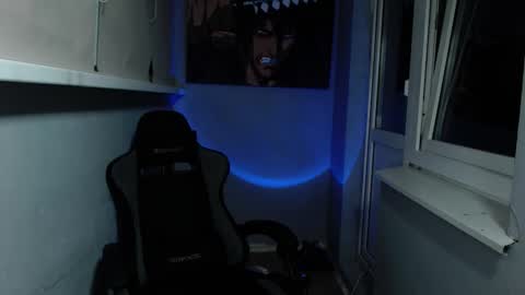 prince online show from September 17, 1:17 am