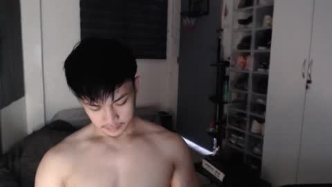 Prince Adrian online show from January 16, 12:35 am