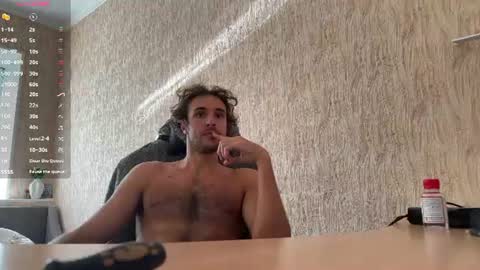 Nikita online show from June 13, 2:37 pm