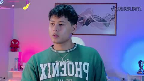 raiden online show from December 19, 11:45 pm