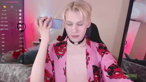 Mike online show from December 25, 11:54 am