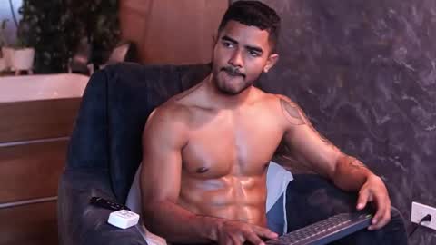 Reik online show from December 17, 12:45 pm