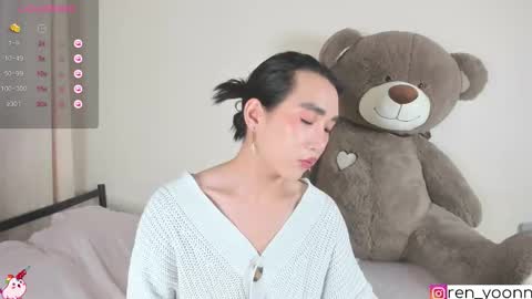 Snapshot of ren_yoonn chatting on October 17, 1:53 am Ren online show from October 17, 1:53 am