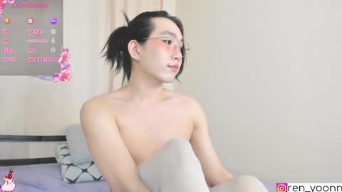 Snapshot of ren_yoonn chatting on January 18, 1:01 am Ren online show from January 18, 1:01 am