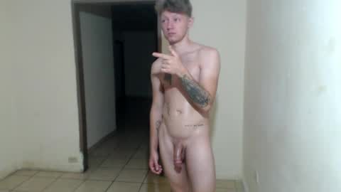 RoastingCorn online show from April 1, 1:41 pm