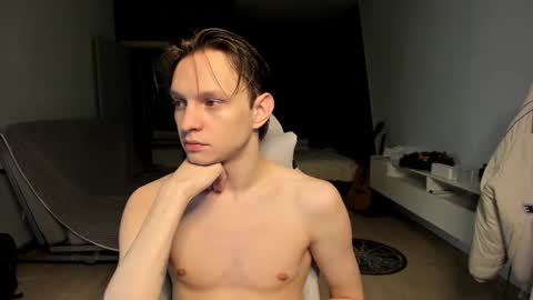 Romeo online show from February 10, 4:22 pm