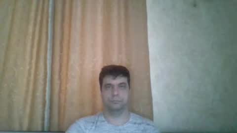 Snapshot of rusqadisx chatting on January 16, 12:53 pm rusqadisx online show from January 16, 12:53 pm
