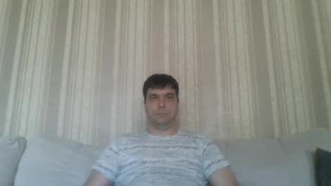 Snapshot of rusqadisx chatting on January 15, 7:05 am rusqadisx online show from January 15, 7:05 am