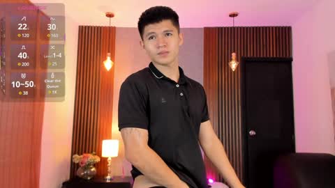 Ryo Kush online show from January 30, 11:55 am