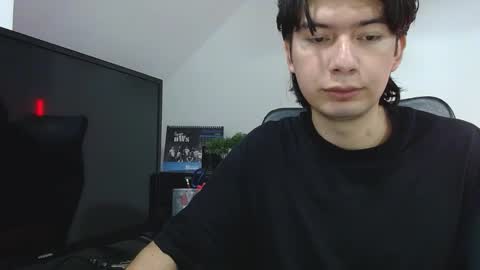 SEBASTIAN online show from December 19, 3:52 pm