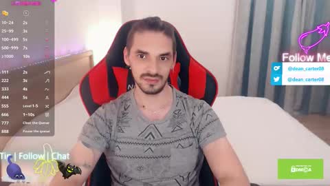 Dean Carter online show from December 19, 12:29 am