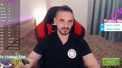 Dean Carter online show from November 25, 12:45 am