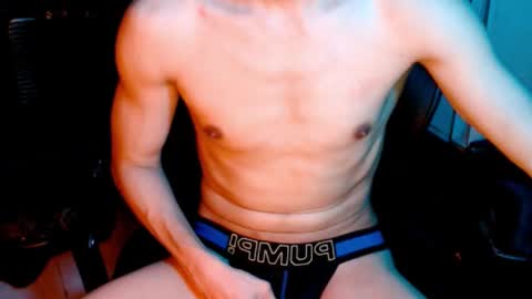 Snapshot of shadowfriend30 chatting on December 6, 7:43 am shadowfriend30 online show from December 6, 7:43 am