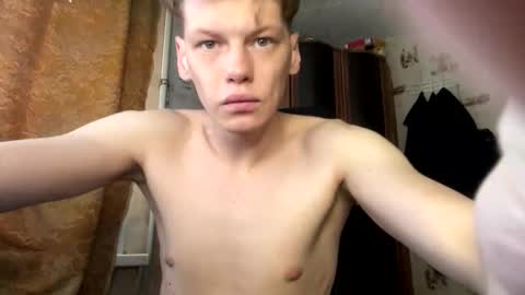 Tom and Betty online show from December 14, 7:26 am