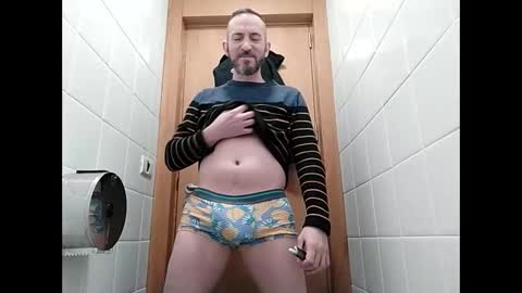 Manu  online show from February 7, 2:08 am