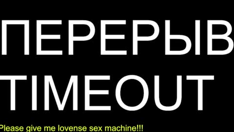st1vemaster01 online show from July 16, 2:24 pm