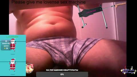 st1vemaster01 online show from February 16, 1:38 pm