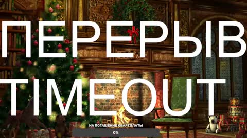 st1vemaster01 online show from February 4, 2:21 pm