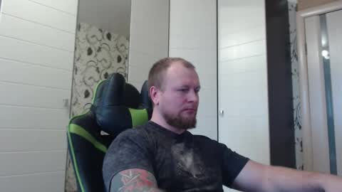 Alex online show from January 6, 10:08 am