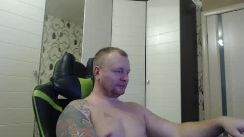 Alex online show from December 21, 1:10 pm