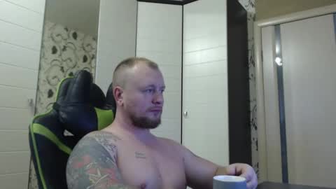 Alex online show from December 4, 9:05 am