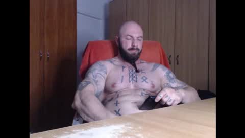 Snapshot of strongivan chatting on October 21, 6:33 pm StrongIvan online show from October 21, 6:33 pm