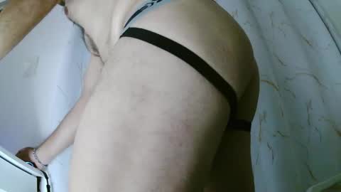 sugar1014 online show from January 25, 12:38 am