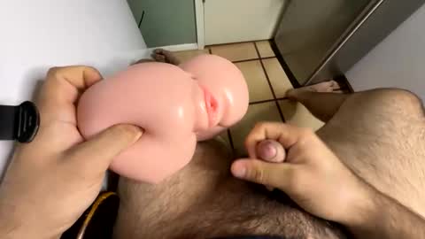 Snapshot of super_delight45 chatting on September 19, 7:09 am super_delight45 online show from September 19, 7:09 am