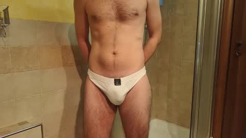 Snapshot of sweethornystud chatting on January 19, 6:10 pm sweethornystud online show from January 19, 6:10 pm
